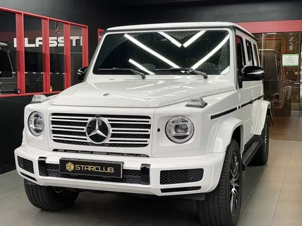 스타클럽 벤츠G바겐 G400D G63AMG 없으면 서운한 통풍시트/ 크롬죽이기/ 포인트랩핑/ 지바겐 악세사리 튜닝 시공기 / 수원, 부천, 부평, 인천