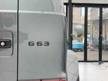 스타클럽 벤츠G바겐 G63 AMG 사이드스텝 디스트로닉 엠블럼 자동차랩핑/ 벤츠악세사리 블랙 레터링 교체 작업! / 수원, 부천, 부평, 인천