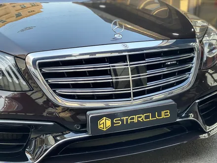 스타클럽 벤츠S클래스 S63AMG 마이바흐ST 세로그릴 교체 / 수원, 부천, 부평, 인천