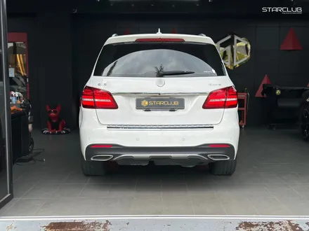 벤츠 GLS350d 63맛! 바디킷 안 해도 충분히 느낌납니다 / 수원, 부천, 부평, 인천