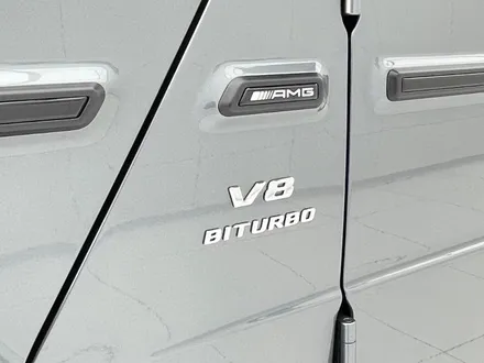 스타클럽 벤츠G바겐 G63 AMG 사이드스텝 디스트로닉 엠블럼 자동차랩핑/ 벤츠악세사리 블랙 레터링 교체 작업! / 수원, 부천, 부평, 인천