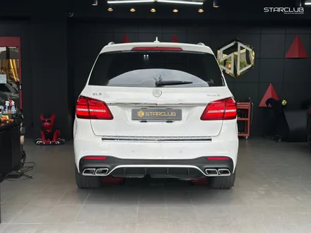 벤츠 GLS350d 63맛! 바디킷 안 해도 충분히 느낌납니다 / 수원, 부천, 부평, 인천