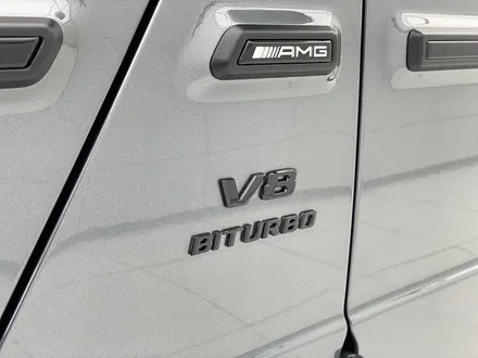 스타클럽 벤츠G바겐 G63 AMG 사이드스텝 디스트로닉 엠블럼 자동차랩핑/ 벤츠악세사리 블랙 레터링 교체 작업! / 수원, 부천, 부평, 인천
