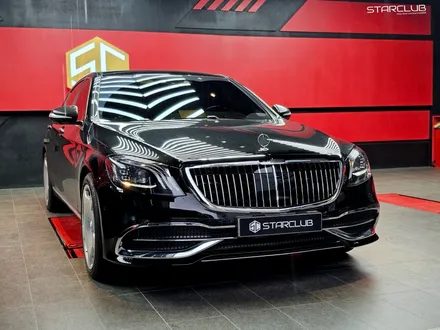 벤츠 S400d 4MATIC 롱바디(W222) 마이바흐 바디킷 완벽합니다 / 수원, 부천, 부평, 인천