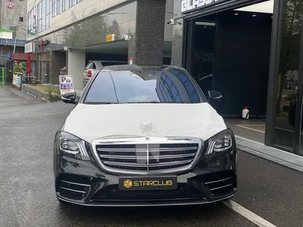 스타클럽 글라스틴트 부천점 벤츠 S클래스 S450 열 차단율 높은 슈어X 틴팅과 생활보호 PPF 후기 / 수원, 부천, 부평, 인천