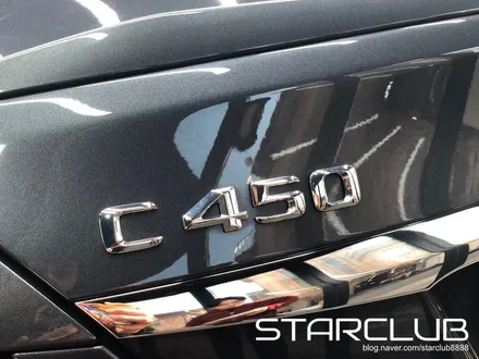 벤츠 w205 C클래스 C53 AMG 레터링 엠블럼 부착 / 수원, 부천, 부평, 인천