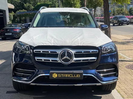 스타클럽 글라스틴트 부천점 벤츠 대형 SUV의 S-클래스 GLS580 반사필름 선셋과의 만남 / 수원, 부천, 부평, 인천