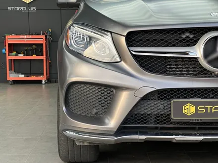 벤츠 GLE350d 쿠페 무광엔 역시 블랙 그릴이네요 / 수원, 부천, 부평, 인천