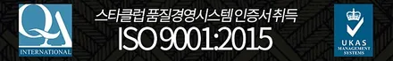 T스타클럽 테슬라모델3 부천썬팅 글라스틴트 슈어X/ 테슬라악세사리 무상 장착! / 수원, 부천, 부평, 인천