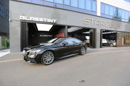 스타클럽 글라스틴트 부천점 벤츠 S450쿠페 썬팅 반사필름 선셋 틴팅으로 한층 멋스러움을 더하셨습니다. / 수원, 부천, 부평, 인천