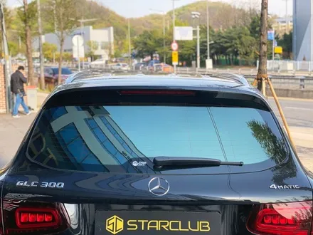 스타클럽 글라스틴트 부천점 패밀리카 벤츠 GLC 300 여름맞이 뛰어난 열 차단 성능인 선셋 필름으로 겟!! / 수원, 부천, 부평, 인천