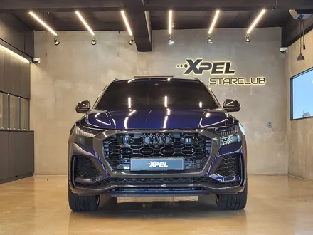 아우디 RSQ8 엑스펠 PPF / 수원, 부천, 부평, 인천