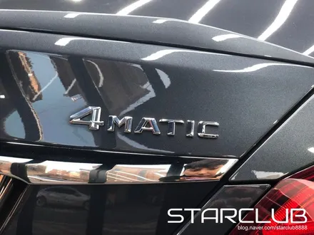 벤츠 w205 C클래스 C53 AMG 레터링 엠블럼 부착 / 수원, 부천, 부평, 인천