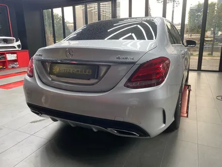 벤츠 C클래스 바디킷 C63 AMG 디퓨저 머플러 팁 / 수원, 부천, 부평, 인천