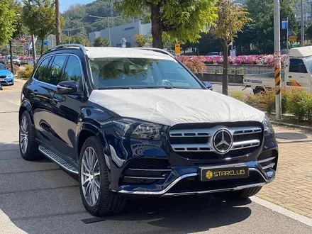 스타클럽 글라스틴트 부천점 벤츠 대형 SUV의 S-클래스 GLS580 반사필름 선셋과의 만남 / 수원, 부천, 부평, 인천