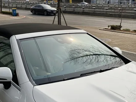 글라스틴트 선셋 벤츠 E카브리올레 패셔너블한 반사필름 시공기! / 수원, 부천, 부평, 인천