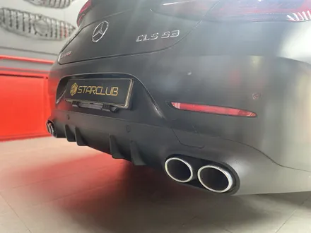 스타클럽 벤츠 CLS 53 AMG 카본 디퓨저 머플러 팁 / 수원, 부천, 부평, 인천
