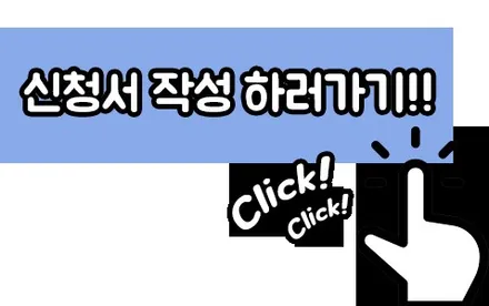 엑스펠코리아와 엑스펠 수원점이 함께하는 XPEL 전체PPF 무상 시공 이벤트!!!!! / 수원, 부천, 부평, 인천