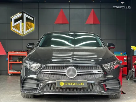 벤츠 CLS 300d AMG 63프론트 범퍼와 블랙 세로그릴 튜닝 후기 / 수원, 부천, 부평, 인천