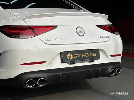 벤츠 CLS300d AMG 이 정도 튜닝은 자연스럽고 괜찮죠 / 수원, 부천, 부평, 인천