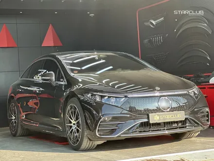 EQS450 4MATIC 간만에 튜닝했어요 / 수원, 부천, 부평, 인천