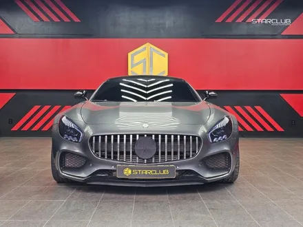 벤츠 AMG GT 2도어 사고나서 세로 그릴 교체한 후기 / 수원, 부천, 부평, 인천
