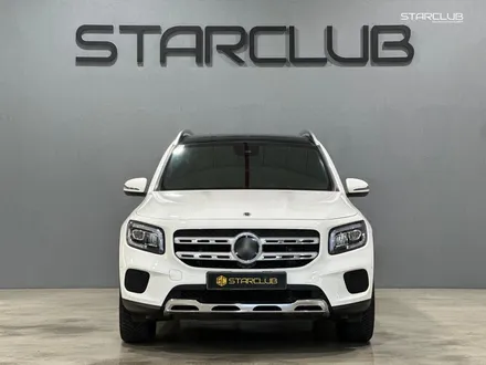 벤츠 GLB AMG 룩 세로 그릴 장착! / 수원, 부천, 부평, 인천