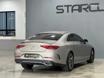 벤츠 CLS300d 중고 구매하셨다면 이렇게 꾸며보세요! / 수원, 부천, 부평, 인천