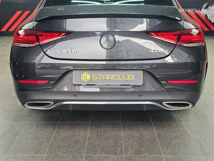 CLS450 AMG에 CLS53 AMG 디퓨저 어울릴까? / 수원, 부천, 부평, 인천