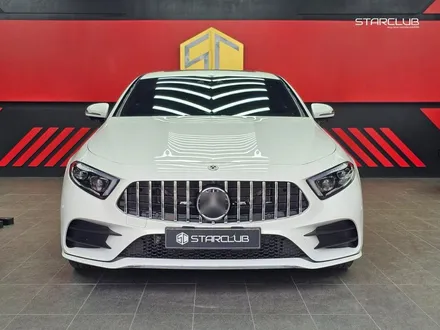 CLS450 AMG 최고의 인기 튜닝 2가지 / 수원, 부천, 부평, 인천