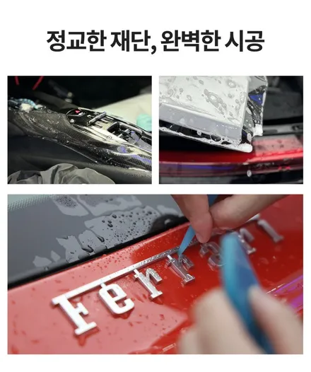 포르쉐 카이엔 PPF 시공으로 자동차 외장 관리 하기! / 수원, 부천, 부평, 인천