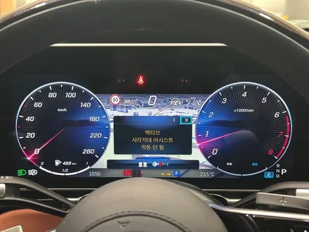 벤츠 S580 마이바흐 순정크롬망 작업은 필수! / 수원, 부천, 부평, 인천