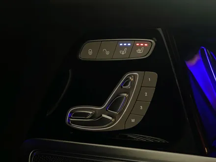 스타클럽 벤츠G바겐 G63AMG 퍼포먼스 끝판왕! 솔라가드LX를 포함한 풀 튜닝 원스톱 서비스 후기 / 수원, 부천, 부평, 인천