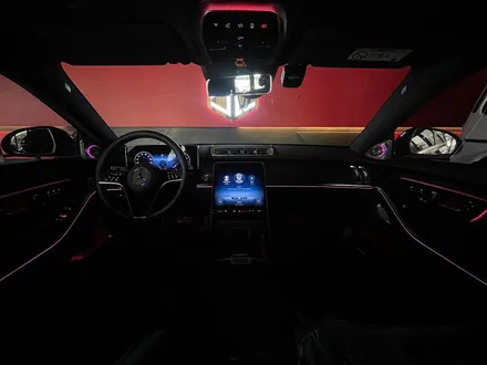 벤츠 S클래스 S580 W223 액티브엠비언트 시공 / 수원, 부천, 부평, 인천