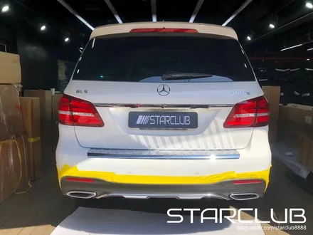 벤츠 x166 GLS GLS63 AMG 디퓨저 머플러 팁 장착 / 수원, 부천, 부평, 인천