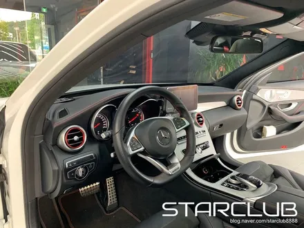 벤츠 실내 악세사리 C 43 AMG / 수원, 부천, 부평, 인천