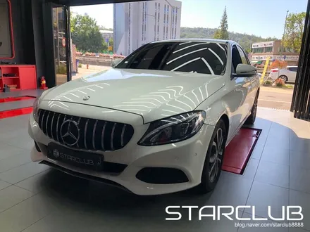 벤츠 w205 C클래스 C63 AMG 바디킷 / 수원, 부천, 부평, 인천