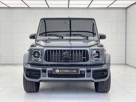 스타클럽 벤츠G바겐 G63 AMG 사이드스텝 디스트로닉 엠블럼 자동차랩핑/ 벤츠악세사리 블랙 레터링 교체 작업! / 수원, 부천, 부평, 인천