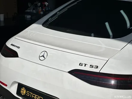 벤츠 AMG GT 43 리얼 카본 스포일러 튜닝 후기 / 수원, 부천, 부평, 인천