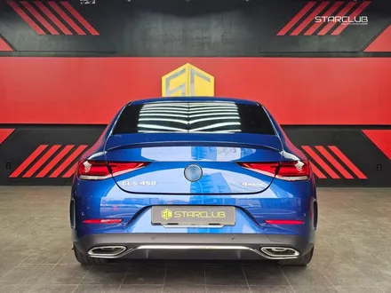 CLS450 AMG에 추천하는 튜닝들!