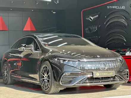 EQS450 4MATIC 간만에 튜닝했어요 / 수원, 부천, 부평, 인천