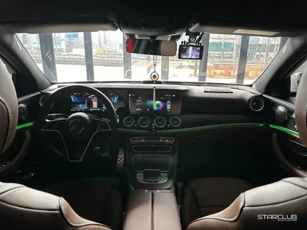 벤츠 E250 AMG line 스포티한 터빈 송풍구 엠비언트 튜닝! / 수원, 부천, 부평, 인천