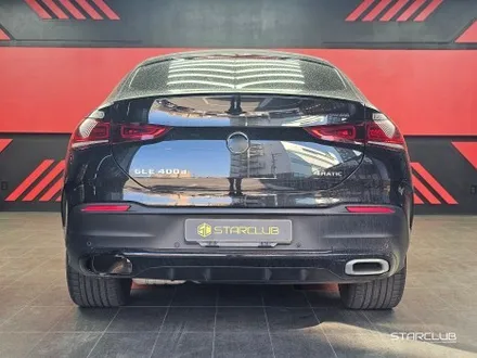 벤츠 GLE53 AMG 쿠페 스타일의 디퓨저를 장착한 GLE400d! / 수원, 부천, 부평, 인천