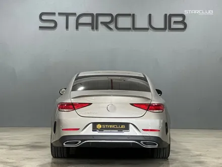 벤츠 CLS300d 중고 구매하셨다면 이렇게 꾸며보세요! / 수원, 부천, 부평, 인천