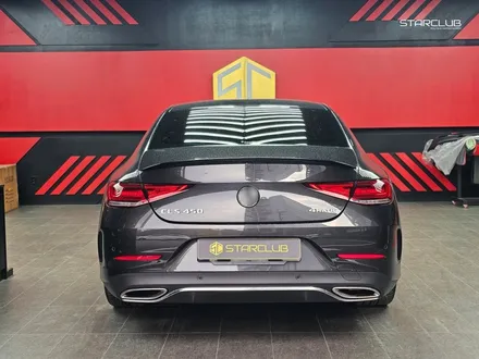 CLS450 AMG에 CLS53 AMG 디퓨저 어울릴까? / 수원, 부천, 부평, 인천
