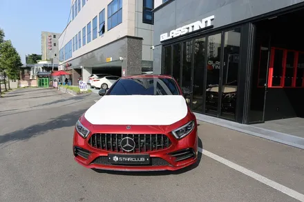 스타클럽 글라스틴트 부천점 벤츠 CLS53 에디션 히아신스 레드 메탈릭 컬러 세로그릴 패키지 로데 필름 시공 / 수원, 부천, 부평, 인천