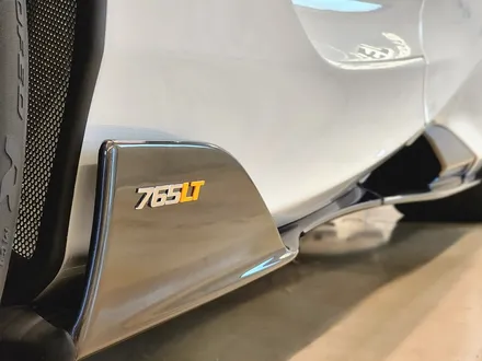 맥라렌 765LT 엑스펠 강남센터 / 수원, 부천, 부평, 인천