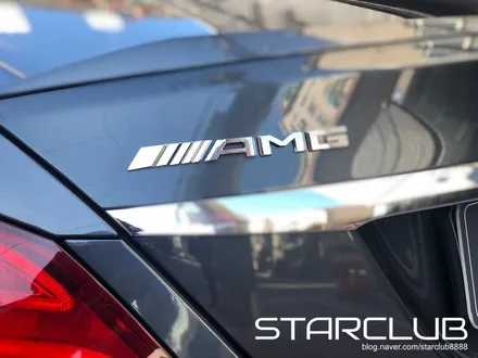 벤츠 w205 C클래스 C53 AMG 레터링 엠블럼 부착 / 수원, 부천, 부평, 인천