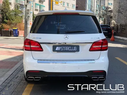 벤츠 x166 GLS GLS63 AMG 디퓨저 머플러 팁 장착 / 수원, 부천, 부평, 인천
