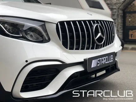 벤츠 c253 GLC 300 쿠페 GLC 63s 바디킷 앞 범퍼 / 수원, 부천, 부평, 인천